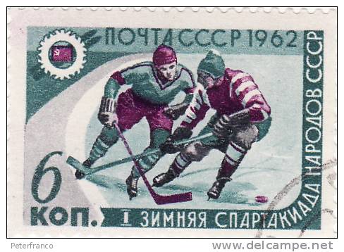 1962 Russia -I° Spartakiade - Hockey (Ice)