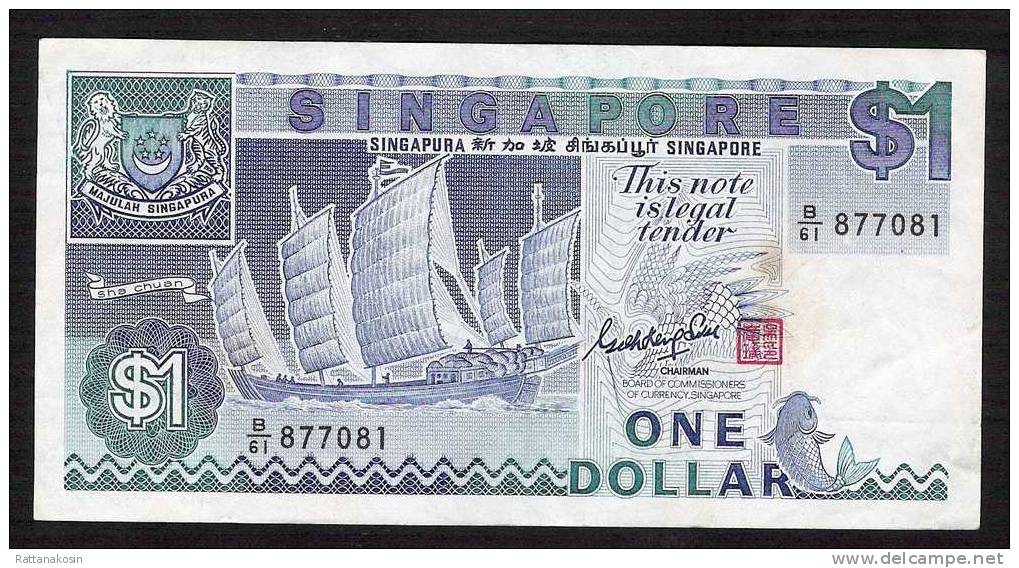 SINGAPORE SINGAPOUR P18a   1  DOLLAR  (1987)    XF - Singapur