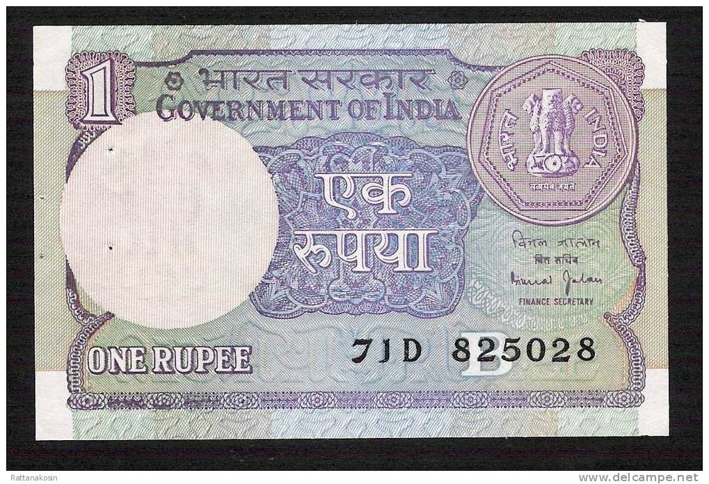 INDE INDIA P78Aj   1  RUPEE 1990 Signature 46    Letter B UNC.    2 P.h. - Inde