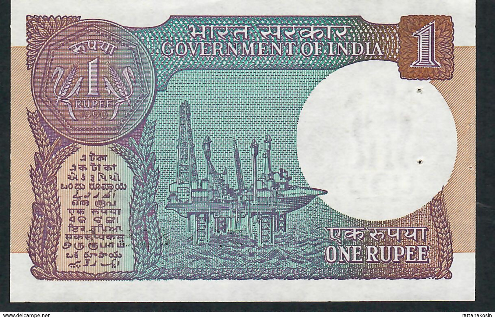 INDE INDIA P78Aj   1  RUPEE 1990 Signature 46    Letter B UNC.    2 P.h. - Inde