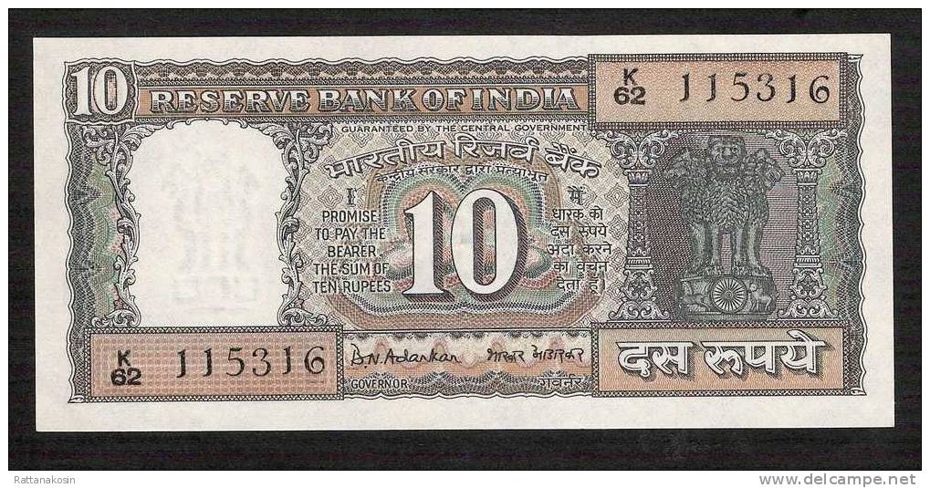 INDE INDIA P69b  10  RUPEES 1969 Signature 72    UNC.    2 P.h. - Inde