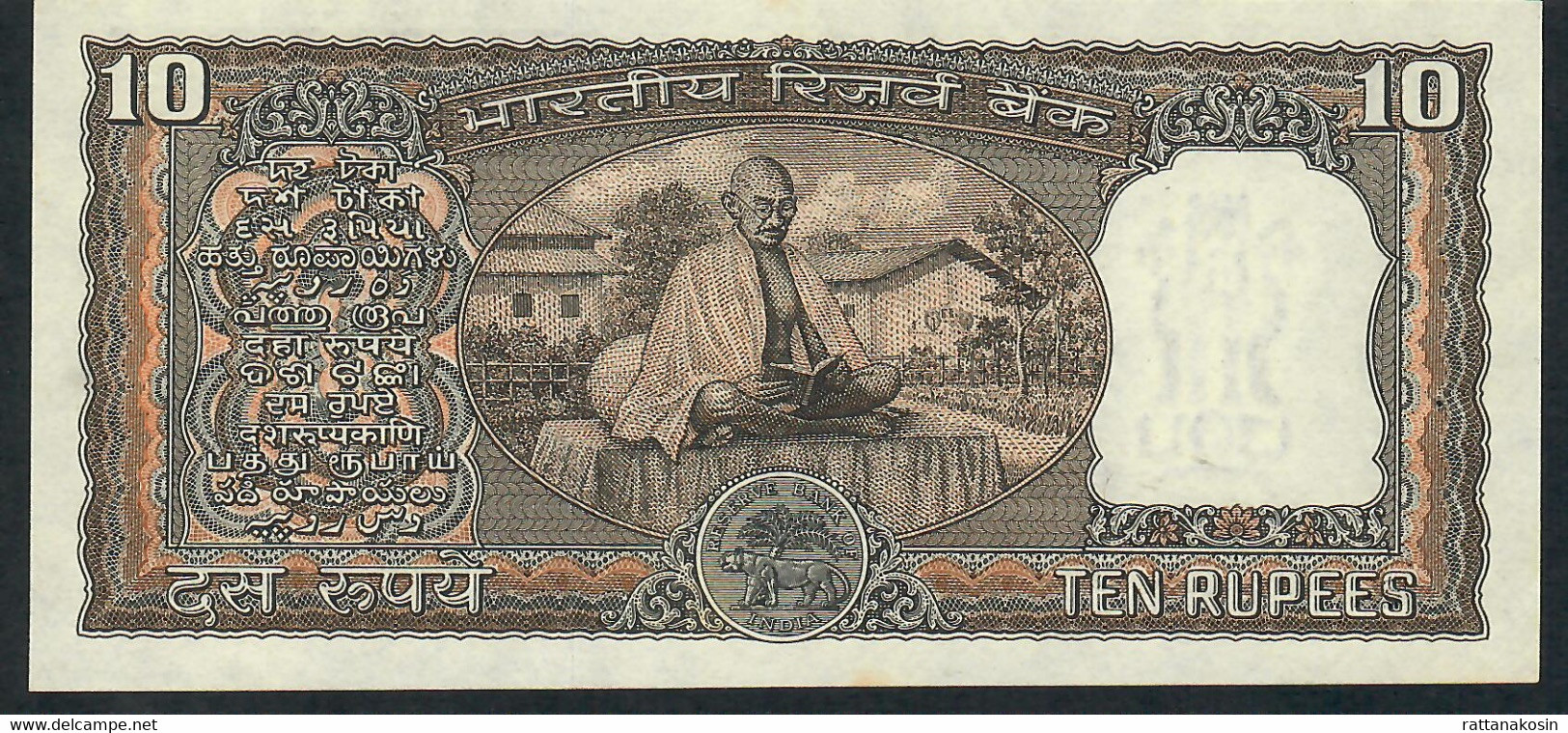 INDE INDIA P69b  10  RUPEES 1969 Signature 72    UNC.    2 P.h. - Inde