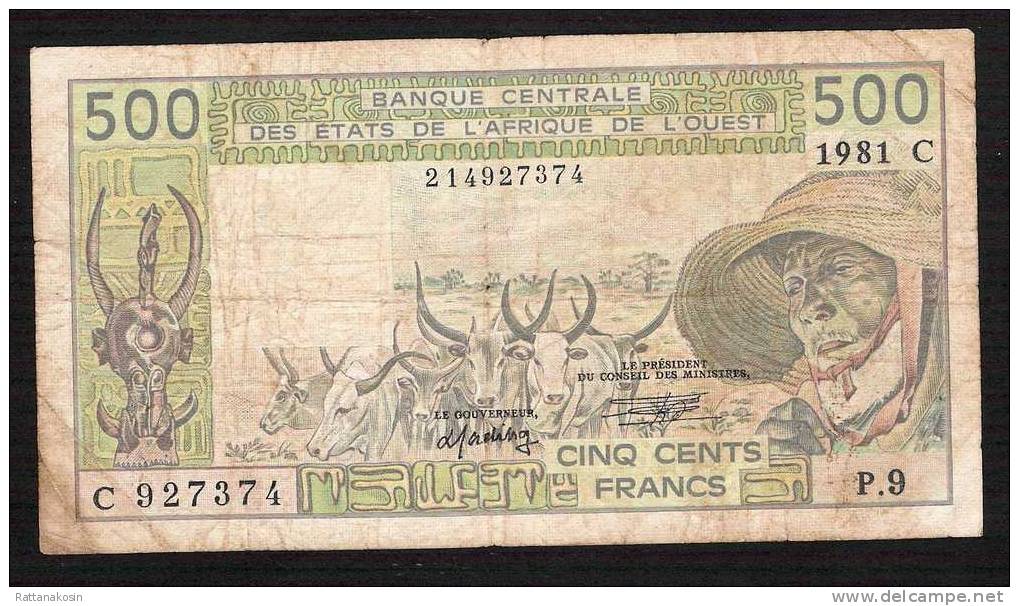 W.A.S. BURKINA FASO  P306Cc 500  FRANCS 1981 Signature 15      FINE - Burkina Faso