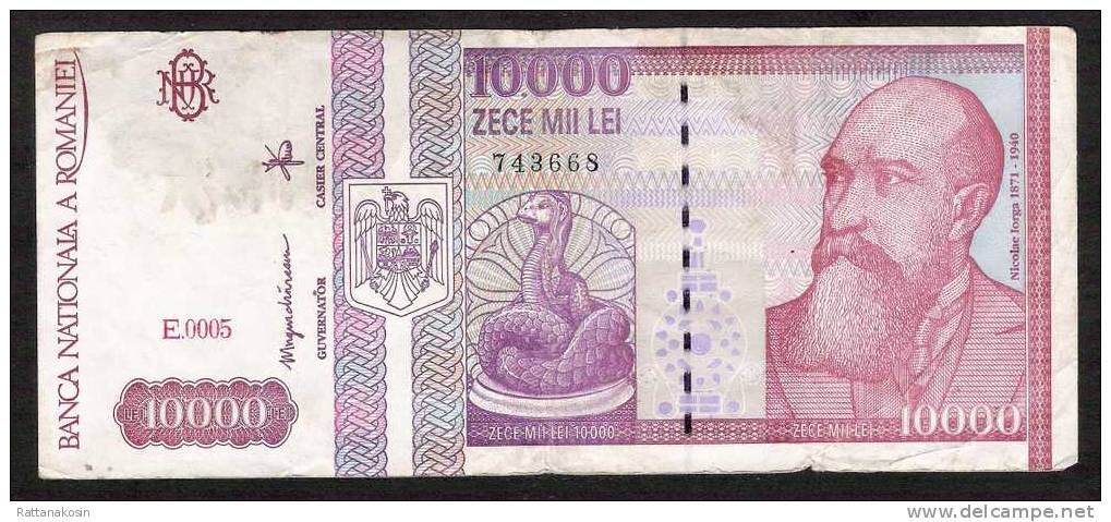 ROUMANIE ROMANIA P105  10.000 LEI   1994     FINE  NO P.h. - Roumanie