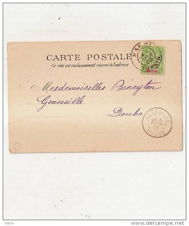 CPA   HANOI  TONKIN  - Obl.1903 - Other & Unclassified