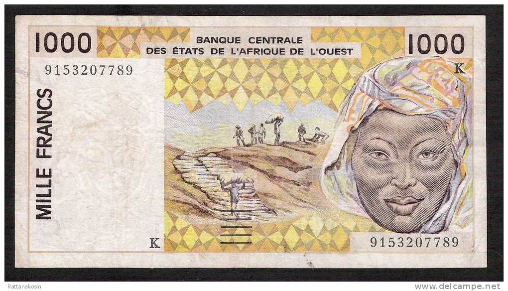 W.A.S. SENEGAL  P711Ka 1000 FRANCS 1991 Signature 22   VF   1 P.h. * FIRST DATE * - Sénégal