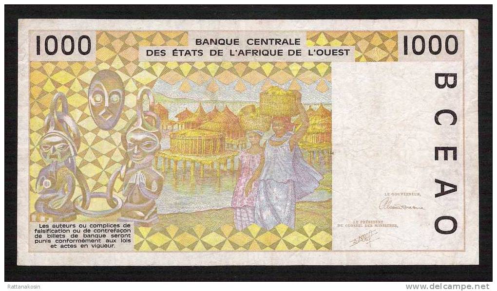 W.A.S. SENEGAL  P711Ka 1000 FRANCS 1991 Signature 22   VF   1 P.h. * FIRST DATE * - Senegal