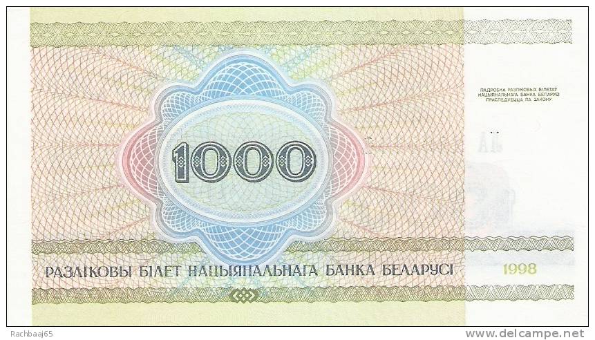 BELARUS 1000 ROUBLE  1998               FB - Belarus