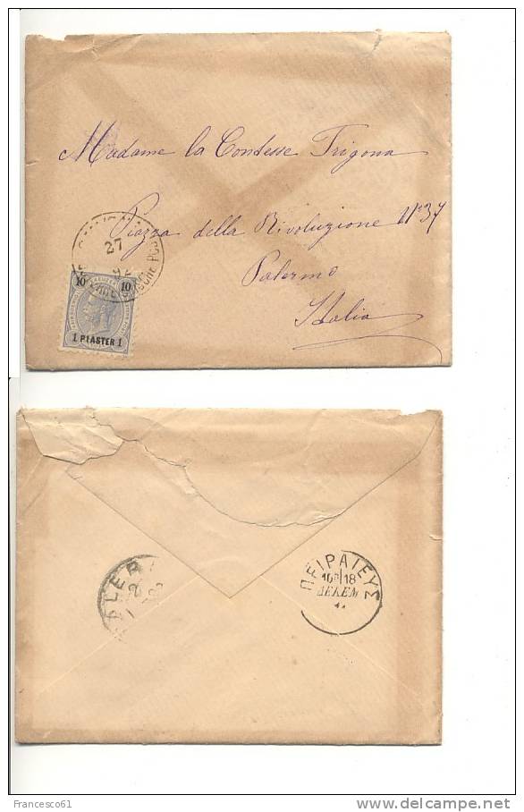 AUSTRIA LEVANTE SMIRNE TURCHIA 1 PIASTRE COVER TO ITALY Rare - Levant Autrichien