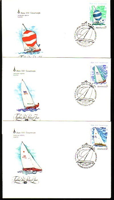 RUSSIA / RUSSIE - 1978 - Preolimpiques De Moscou 1980 V - Cours De Voiliers A Tallin - 6 FDC - FDC