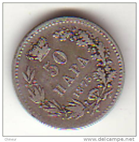 SERBIE 50 PARA ARGENT 1875 - Serbie