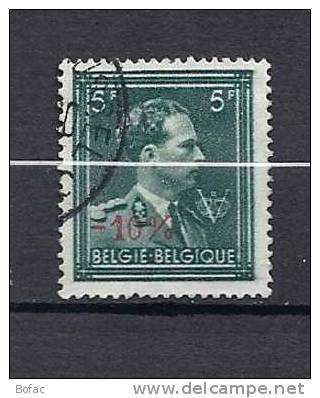 714T  OBL  BELGIQUE  Y  &  T  Le Roi Baudoin - 1936-1957 Open Kraag