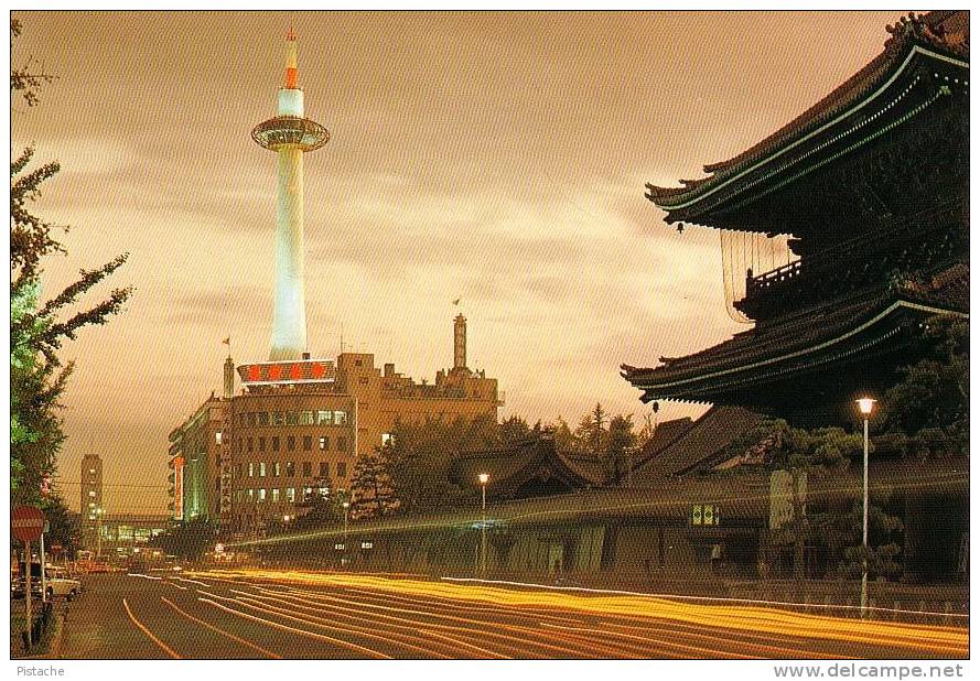 Japon Japan - Tour Kyoto Tower - Near Mint Condition - Kyoto