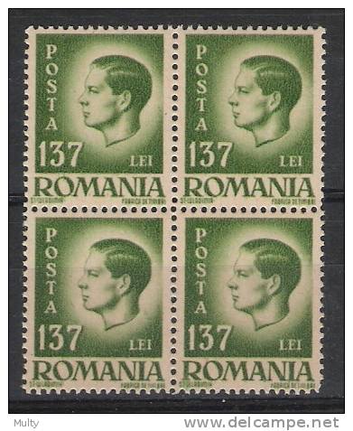 Roemenie Y/T 963 (**) In Blok Van 4. - Unused Stamps