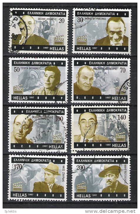 GREECE 1997 GREEK COMEDIANS SET USED - Gebraucht