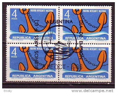 D0717 - ARGENTINA Yv N°733 BLOC - Oblitérés