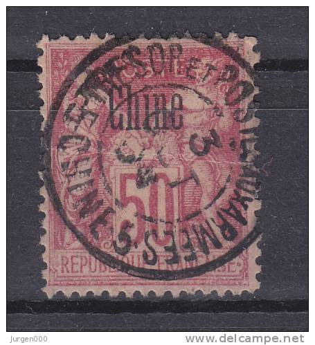 Nr 12, Cachet Tresor Et Postes Aux Armees Chines, Rare (XX14030) - Sonstige & Ohne Zuordnung