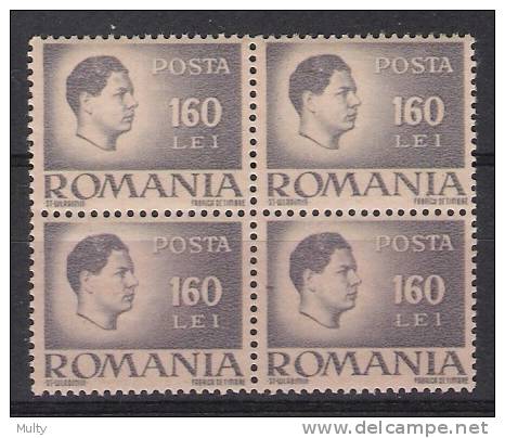 Roemenie Y/T 806 (**) In Blok Van 4. - Unused Stamps