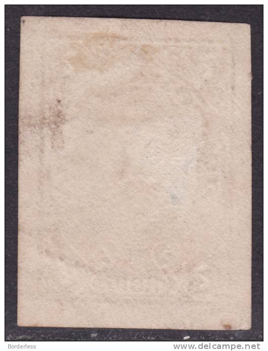 RUSSIE  /  EMPIRE  /  FRAGMENT ENTIER POSTAL   /    7 K    /  (o) - Stamped Stationery