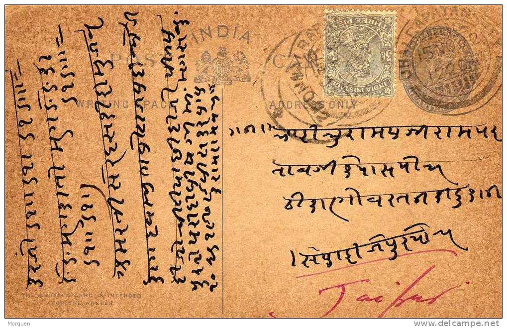 1594. Entero Postal JHALDAPATAN (India) A Jaipur 1902 - 1902-11 Roi Edouard VII