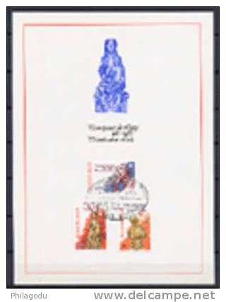 Belgique 1980, Souvenir Du « Millénaire De La Ville De Liège », N° 1987 / 89 Sur Carte Plastifiée, - Erinnophilie [E]