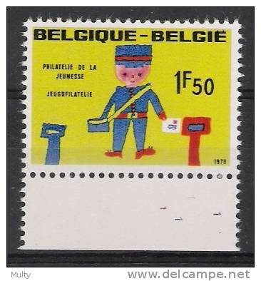 Belgie OCB 1528 (**) Met Plaatnummer 1 - 1961-1970