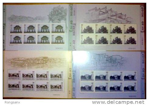 2004-13 CHINA WORLD HERITAGE- ANCIENT VILLAGES XIDI HONGCUN SHEETLET 4V - UNESCO