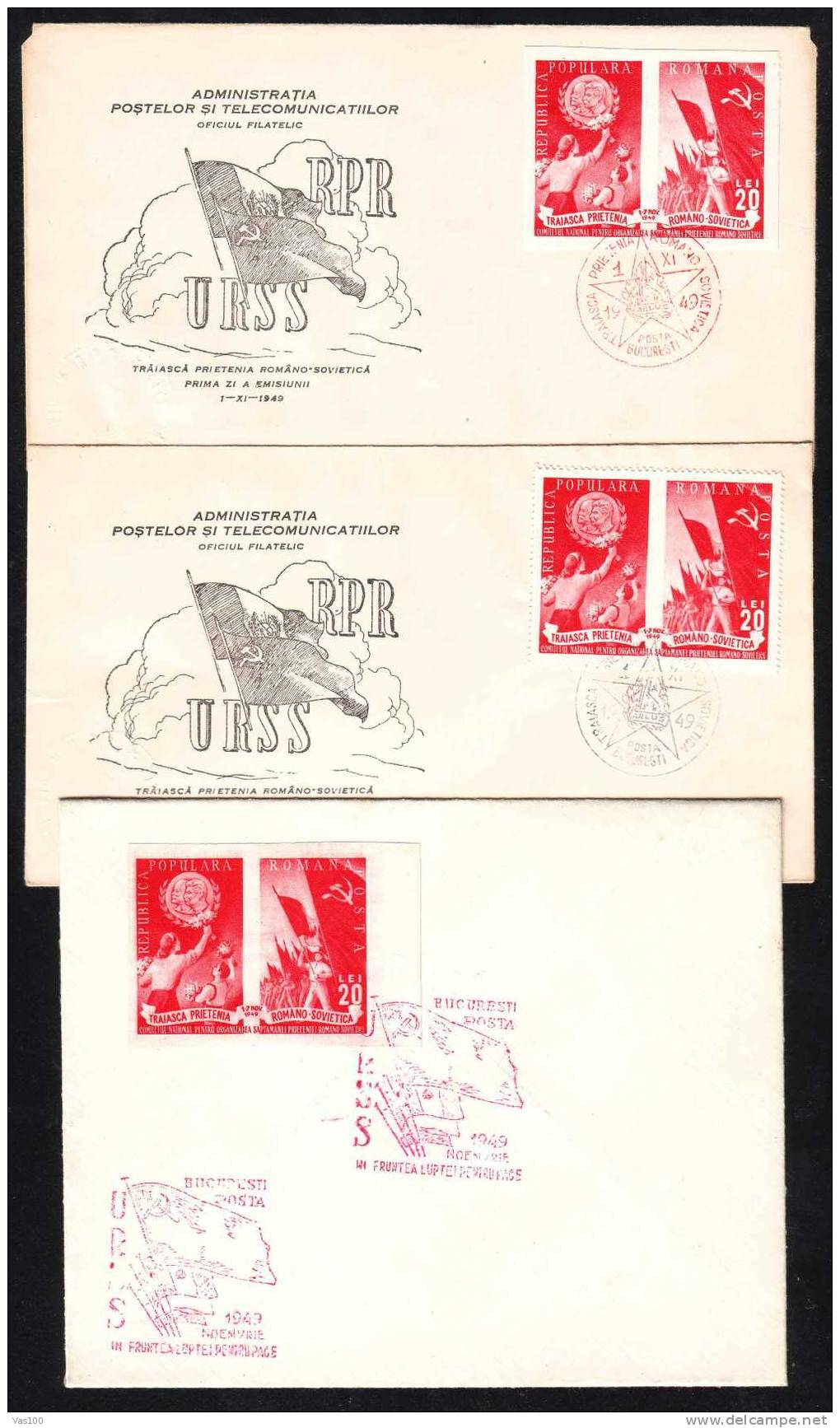Romania 1949,FDC,3x,COVERS FRIENDSHIP ROMANIA-RUSSIA , IMPERFORATED,PERF+Cover IMPERF + Margin RARE CDS 1949!. - FDC
