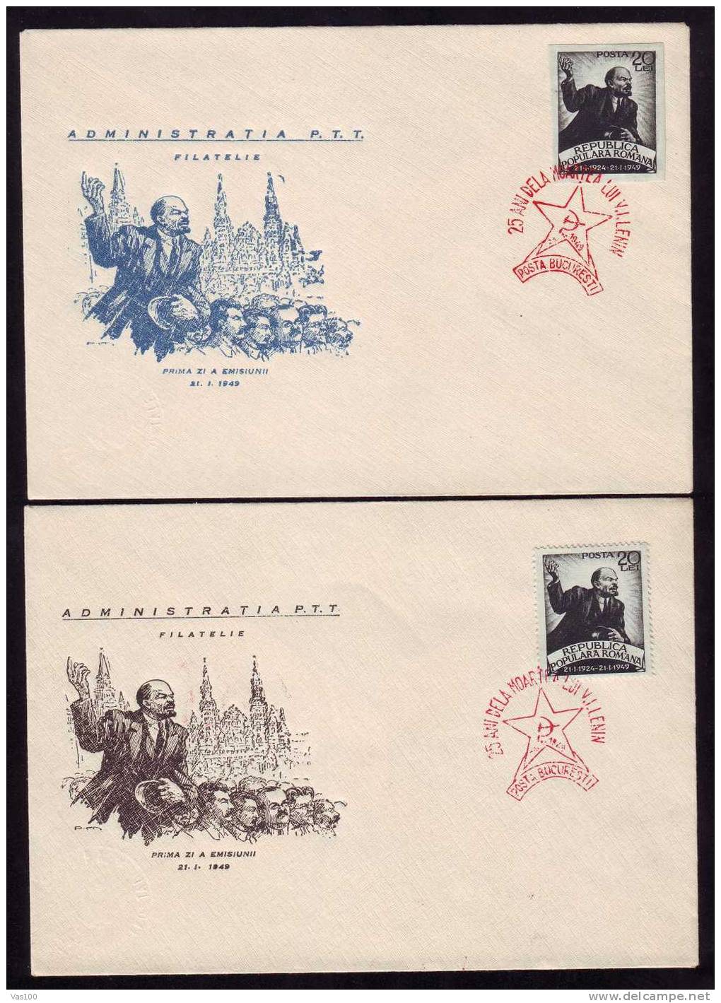 ROMANIA 1949 COVERS 2X FDC Perf+imperf,Lenin Leader Communist !! - FDC