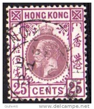 Hong Kong - 25 C. Tipo I° - Obliterato - Used Stamps