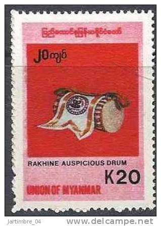 1999 BIRMANIE Myanmar 253** Instrument De Musique - Myanmar (Birmanie 1948-...)