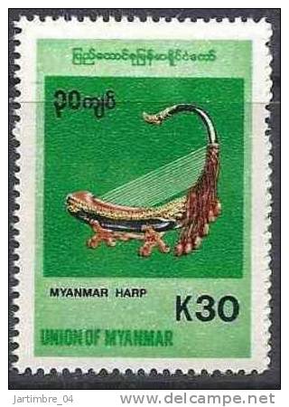 1999 BIRMANIE Myanmar 254** Instrument De Musique - Myanmar (Burma 1948-...)
