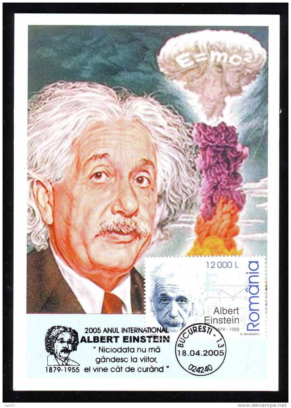 EINSTEIN Bombe Atomique - Carte Maximum, Oblitération Concordante 2005 - Maximum Card With Special Cancel Atomic Bomb - Albert Einstein