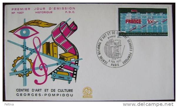 1977 FRANCE FDC ART CENTER GEORGES POMPIDOU - Musées