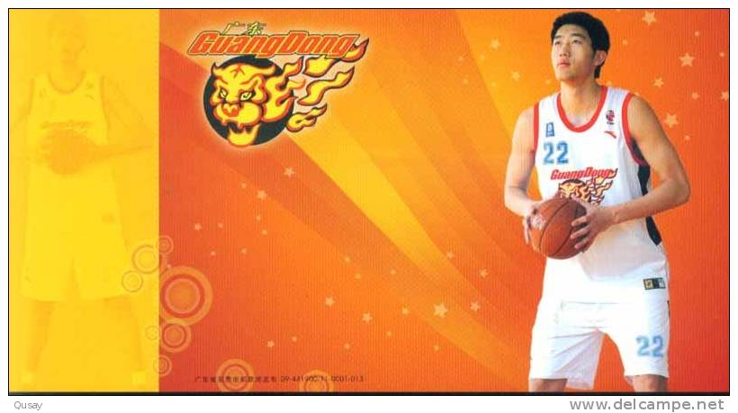 Wang Zhen - Player  - Guangdong Hongyan Basketball Team , Prepaid Card, Postal Stationery - Baloncesto