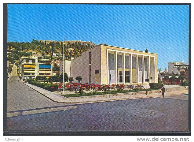 LAMIA 1976, Greece Grèce Griechenland, (2 Scans) - Grecia