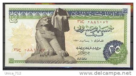 EGYPTE  - Billet De 25 Piastres De 1976  TTB - Egipto