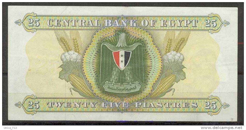 EGYPTE  - Billet De 25 Piastres De 1976  TTB - Egipto