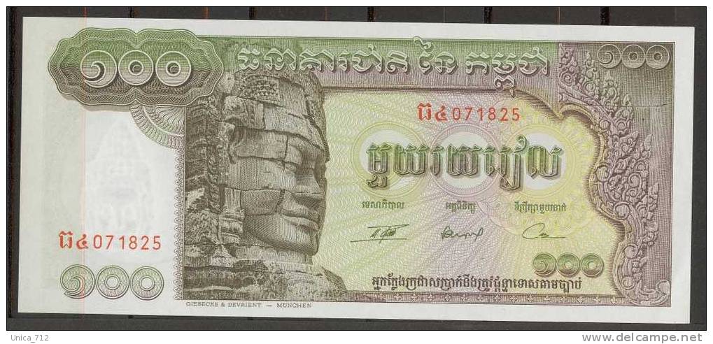 Cambodge  100 Riels De 1972  Neuf - Cambodia