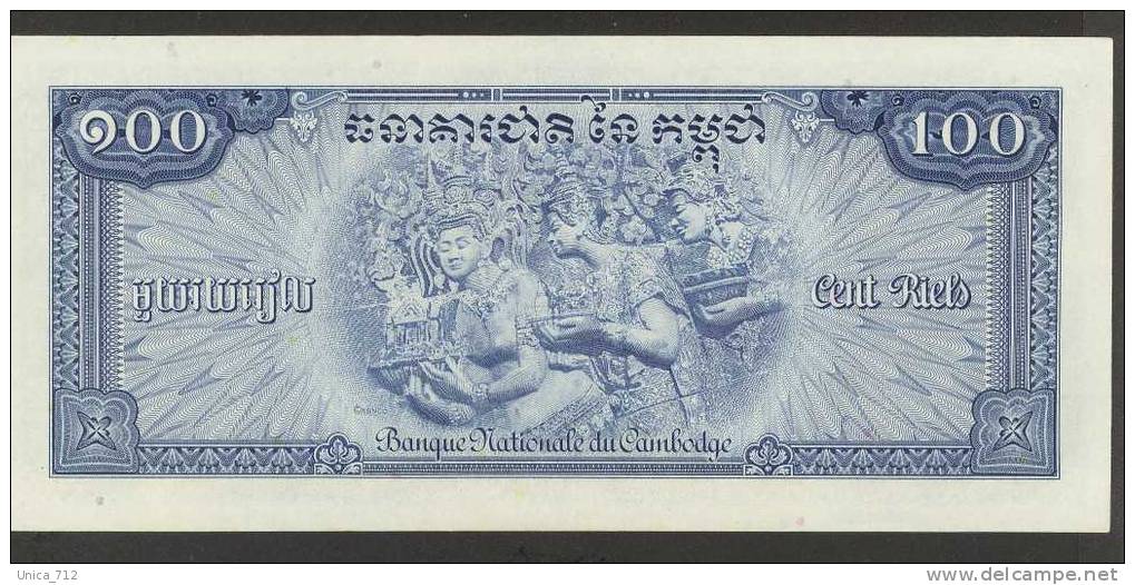 Cambodge  100 Riels  -  Neuf - Joli Billet - Cambodge