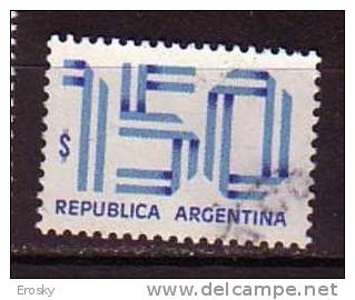 D0725 - ARGENTINA Yv N°1133 - Gebraucht