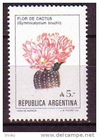 D0874 - ARGENTINA Yv N°1559 ** - Ongebruikt