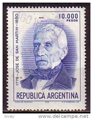 D0733 - ARGENTINA Yv N°1241 - Used Stamps