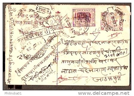 India - Jaipur State 1932 ¼As Post Card  + 3As O/p On 8As Chariot Stamp REGISTERED USED With Acknowledgemet - Jaipur