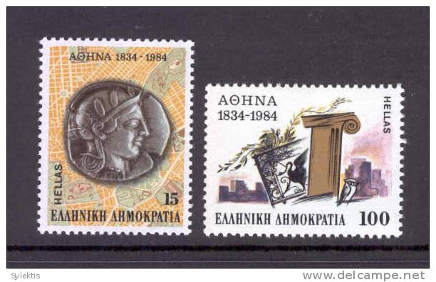 GREECE 1984   Athens As Capital Of Greece  SET MNH - Ongebruikt