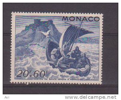 Monaco Very Nice 20f+60f UMM Stamp With Old Sailship. Mi.296 - Otros & Sin Clasificación