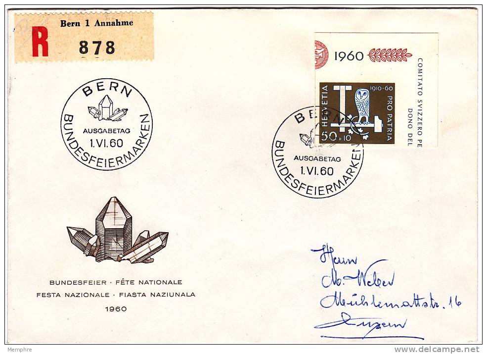 FDC Recommandé  Pro Patria 1960  Timbre Du Bloc Feuillet  Zum 101 - Briefe U. Dokumente