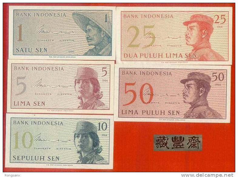 1964 INDONESIA BANKNOTE 5V - Indonesien