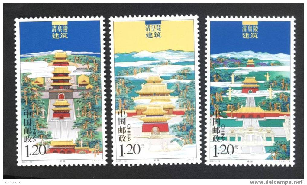 2007-12 CHINA HERITAGE-IMPERIAL MAUSOLEUMS OF QING DYNASTY 3V STAMP - UNESCO