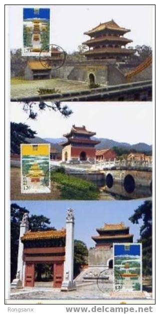 2007 CHINA HERITAGE-IMPERIAL MAUSOLEUMS OF QING DYNASTY MC/ERROR - UNESCO